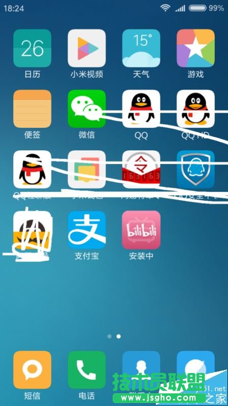 bilibili怎么申请手机卡