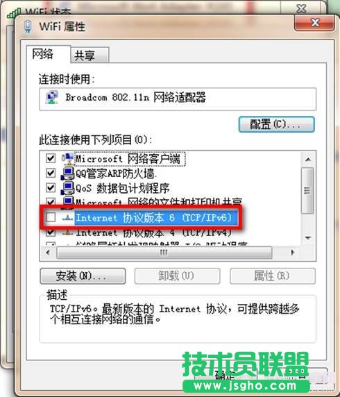 说明: 说明: \\10.99.54.102\个人文件夹\panym\知识库\网络图标异常\第二解决方案\取消ipv6勾选.png