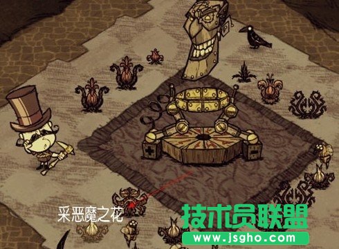 饥荒恶魔之花有什么用 饥荒恶魔之花怎么合成