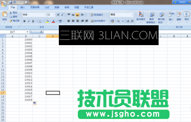 如何把excel数字变成万元