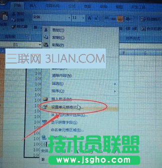如何把excel数字变成万元