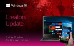 Win10创意者没有适合的分辨率如何解决