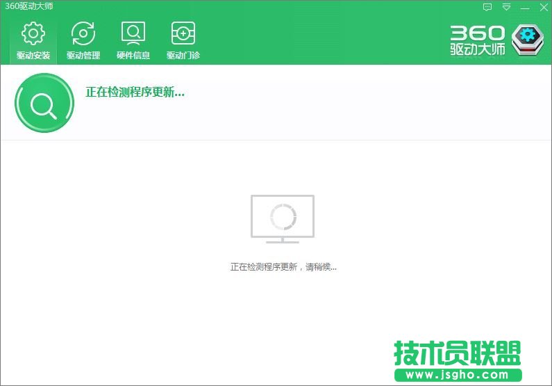 Win10创意者没有适合的分辨率怎么解决？_新客网