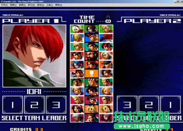 《格斗之王2003》完全资料图文全解攻略
