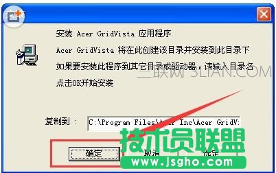 电脑怎么实现分屏_电脑如何分屏
