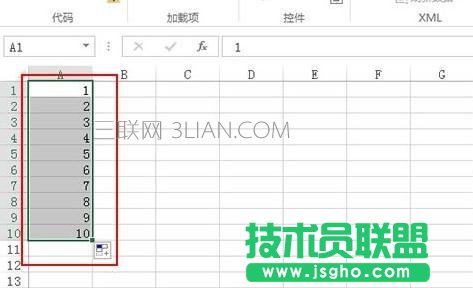 Excel如何批量进行加减乘除运算 三联