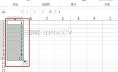 Excel如何批量进行加减乘除运算