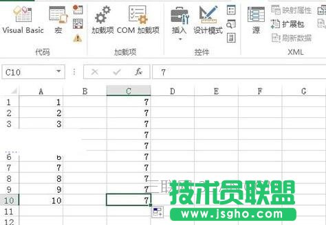 Excel如何批量进行加减乘除运算
