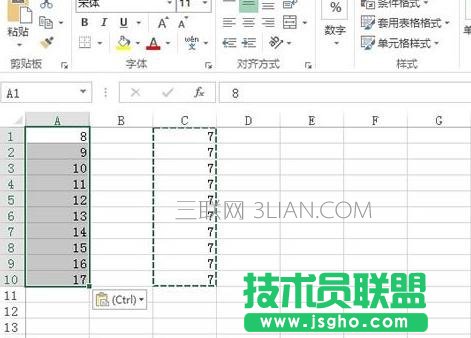 Excel如何批量进行加减乘除运算