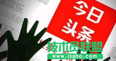 头条懂我卡是什么 头条懂我卡套餐资费 三联
