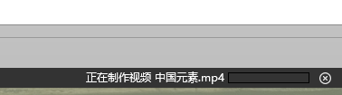 ppt文件如何导出成视频
