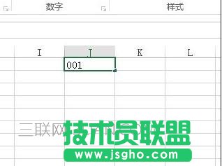 怎么在Excel中如何输入001