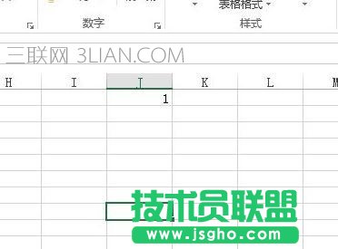 怎么在Excel中如何输入001