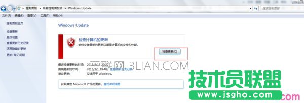 如何解决系统更新失败进不了系统