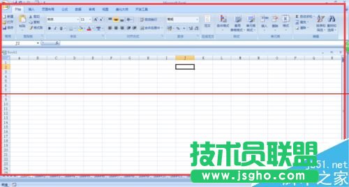 PPT如何水平或竖直镜像翻转图片