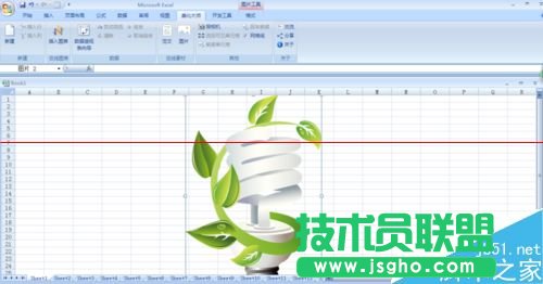 PPT如何水平或竖直镜像翻转图片
