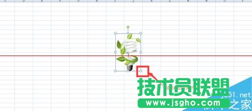 PPT如何水平或竖直镜像翻转图片