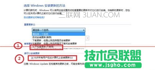 更新失败无法进入系统怎么办