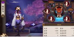 阴阳师手游御魂推荐 应该在商店优先购买的御魂