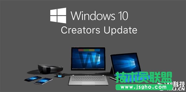 Win10创意者更新导致蓝牙设备不能用怎么办 三联