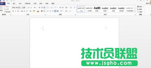 提高Word的启动速度的方法 三联