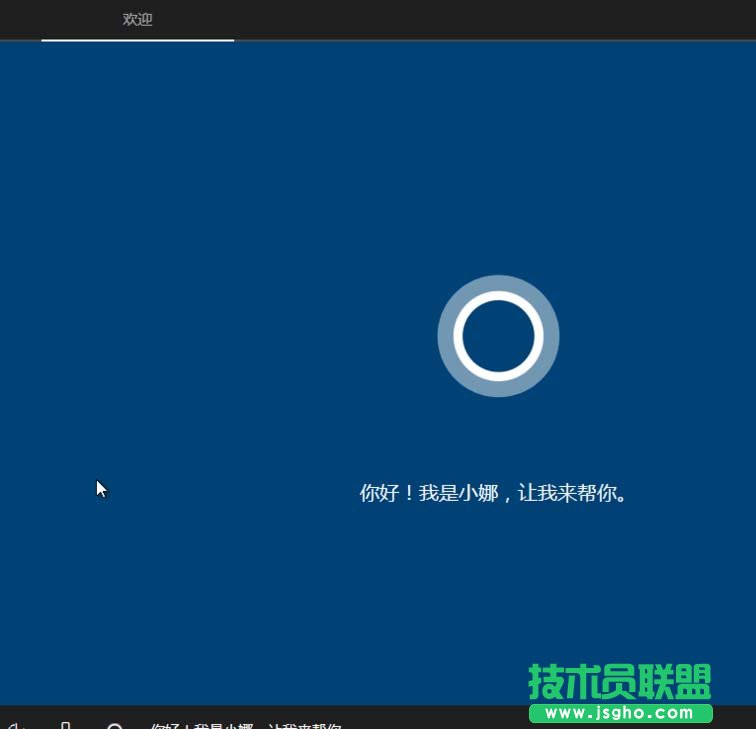 Win10 15063值得升级吗？Win10 15063正式版更新上手体验评测