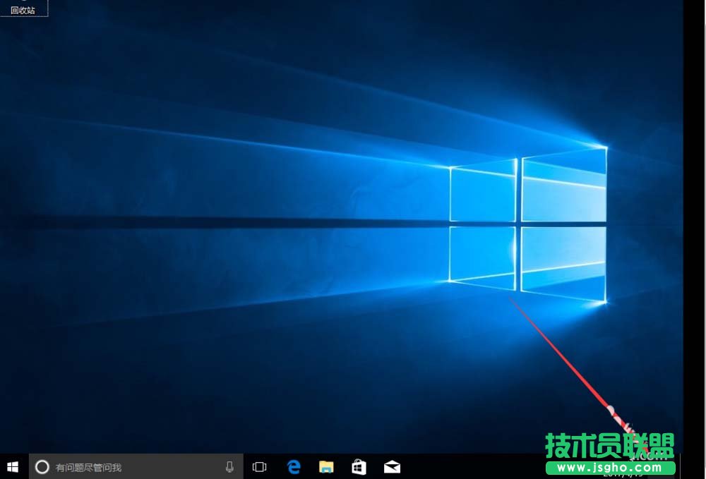 Win10 15063值得升级吗？Win10 15063正式版更新上手体验评测