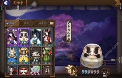 阴阳师手游达摩使用技巧 阴阳师手游达摩如何获得
