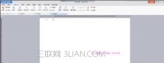 wps怎么设置图片在文字下方