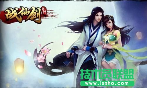 《战仙剑》定时活动全攻略