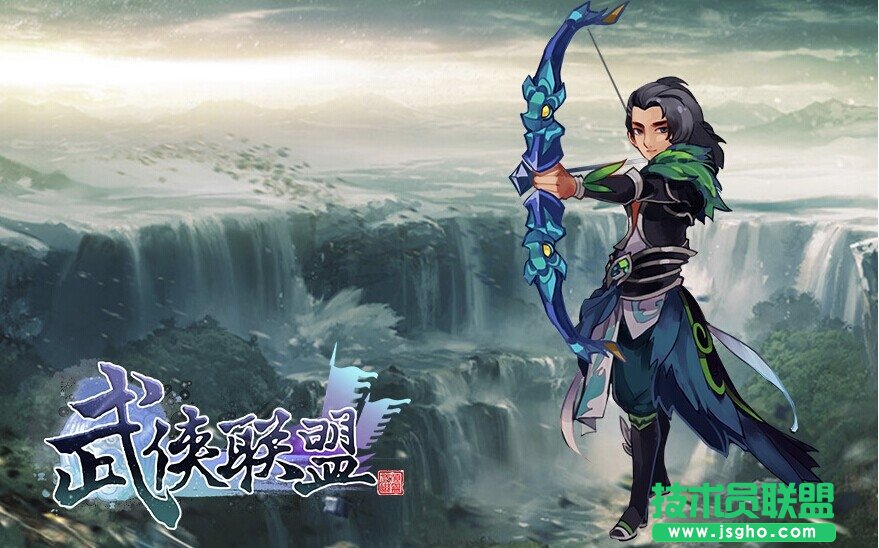 《武侠联盟》小技巧分享