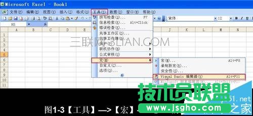 ppt中视频和SWF文件如何快速提取出来