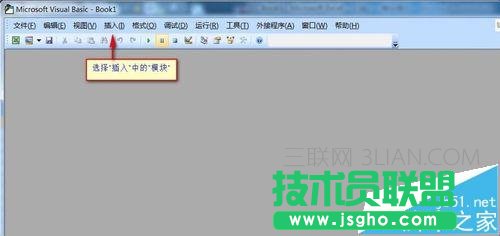 ppt中视频和SWF文件如何快速提取出来