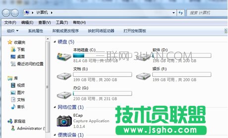 怎样把电脑文件加密   三联