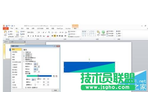 ppt图形如何填充颜色