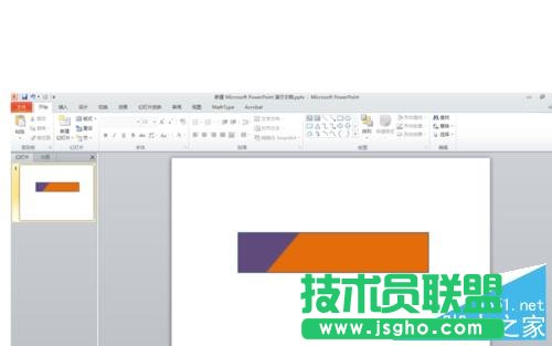 ppt图形如何填充颜色