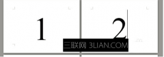 wps文字页脚如何设置图解
