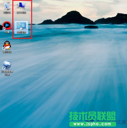Win8系统怎么把控制面板快捷键添加到桌面上