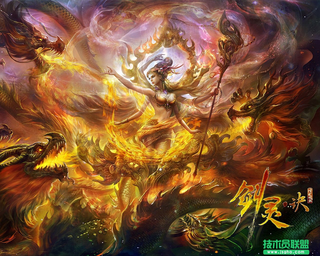 《剑灵》剑士御剑正确姿态
