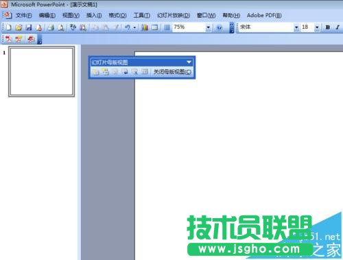 PPT幻灯片不能添加页码该怎么解决