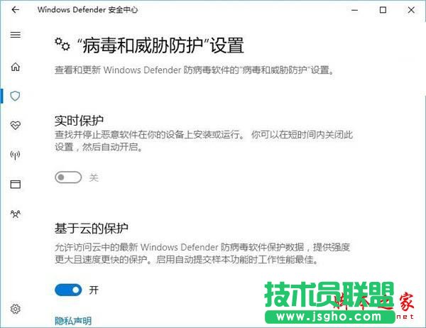 如何彻底关闭Windows Defender组策略？win10完全关闭Windows Defender的方法