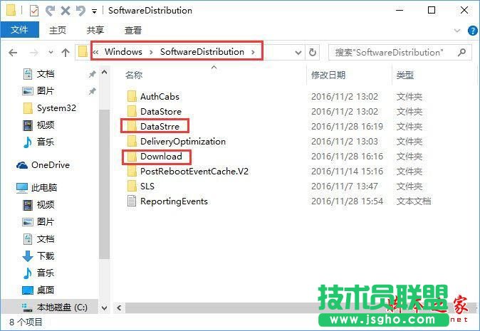 Win10出现错误代码0x800704c7导致无法升级怎么办