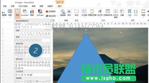 怎么做ppt幻灯片封面图文教程