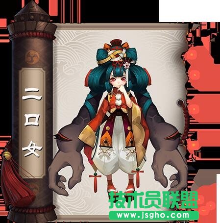 阴阳师手游二口女怎么样 SR式神二口女御魂搭配推荐