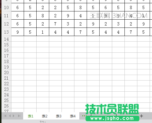 excel同时编辑多个表格