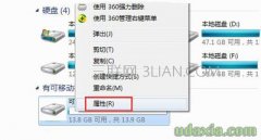 如何加快u盘传输速度