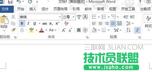 word折叠或展开文档的技巧