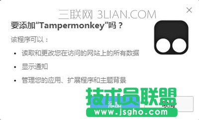 百度云网盘下载速度很慢怎么办 百度云提高下载速度的方法