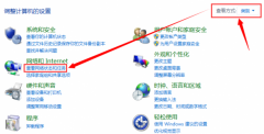 win10待机唤醒后无法连接wifi怎么解决