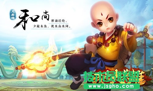 《我是大英雄》赚钱秘籍分享